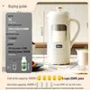 BRUNO 5th Gen Visual Window Automatic Soy Milk Maker & Blender