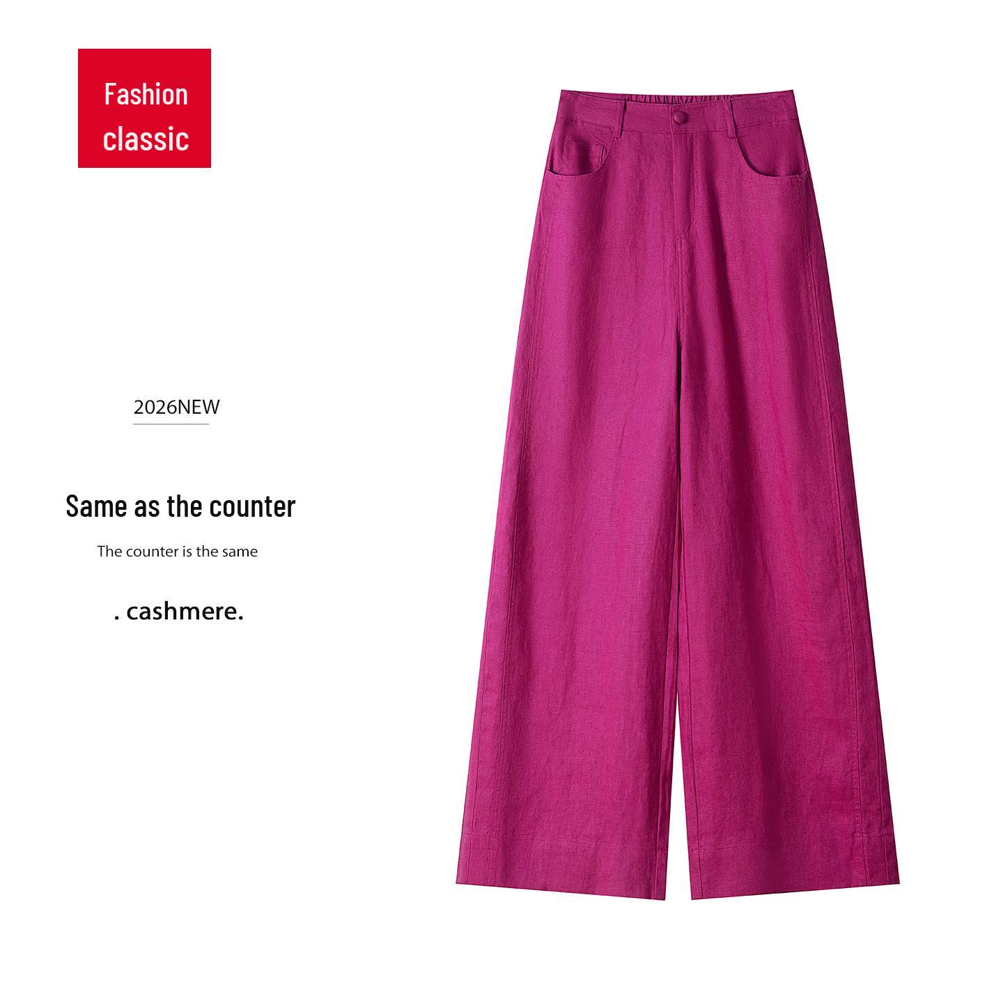 

Women s Green Ramie Wide-Leg Pants, 2026 Summer Korean Drape Style, Relaxed Fit Medium (M)