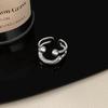 Smiley Adjustable Open Ring for Women - Trendy Niche Design, Perfect for Index Finger.