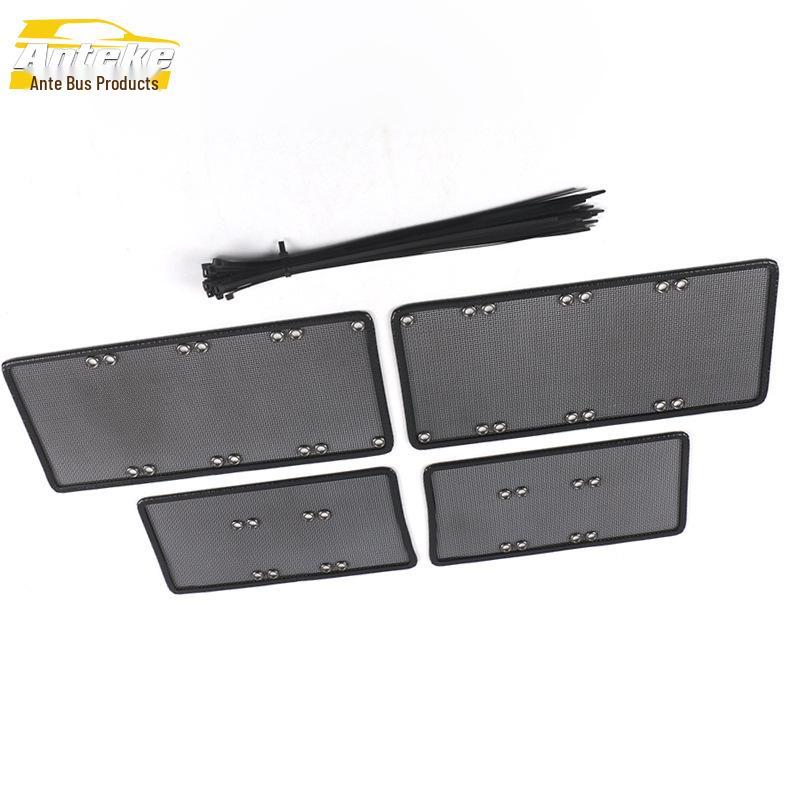 Fengguang 370 Insect Screen: 16-20 Model Diamond Mesh Radiator Protection Panel