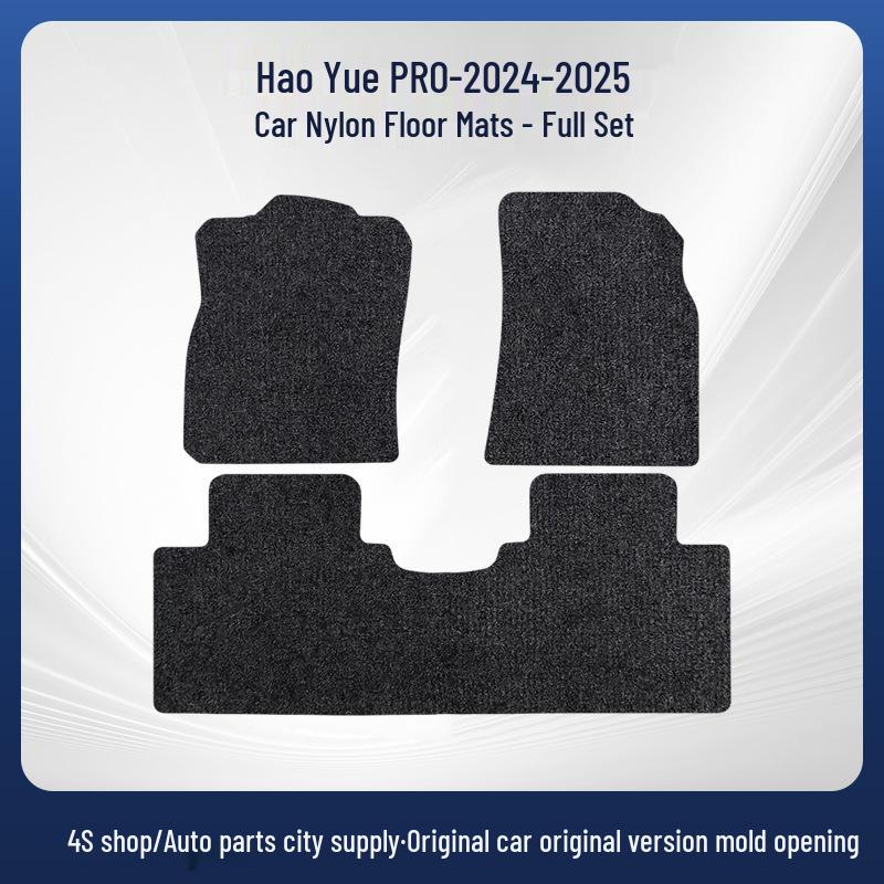 Geely Haoyue PRO SUV Nylon Floor Mats, Wear-Resistant, For Model Years 2024-2025