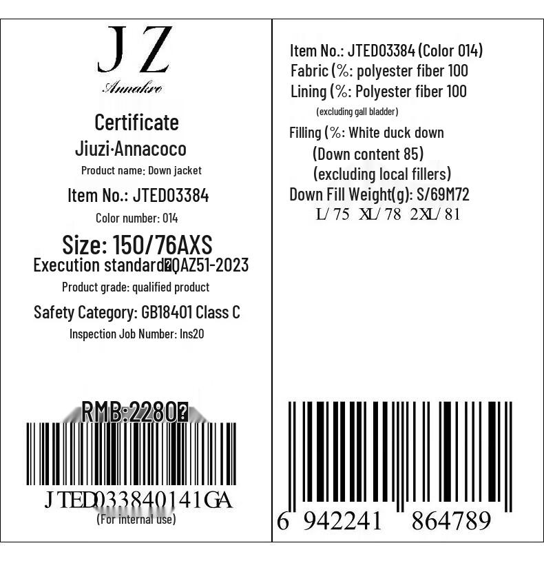 JZ·ANNACAU Women's Stand-Collar Short Duck Down Jacket