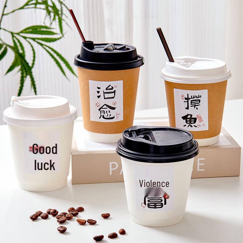 

New Chinese Style Hot Drink Paper Cups, 320ml, 50-Pack