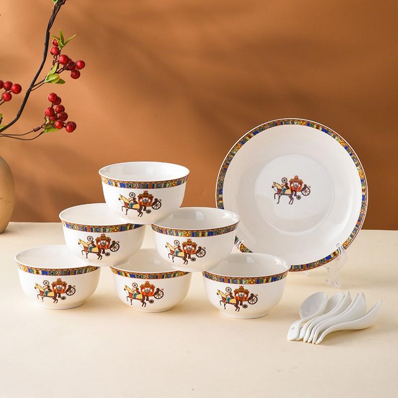 Elegant European-Style Ceramic Dinnerware Set 13-Piece Gift Box Wedding Housewarming Business Opening