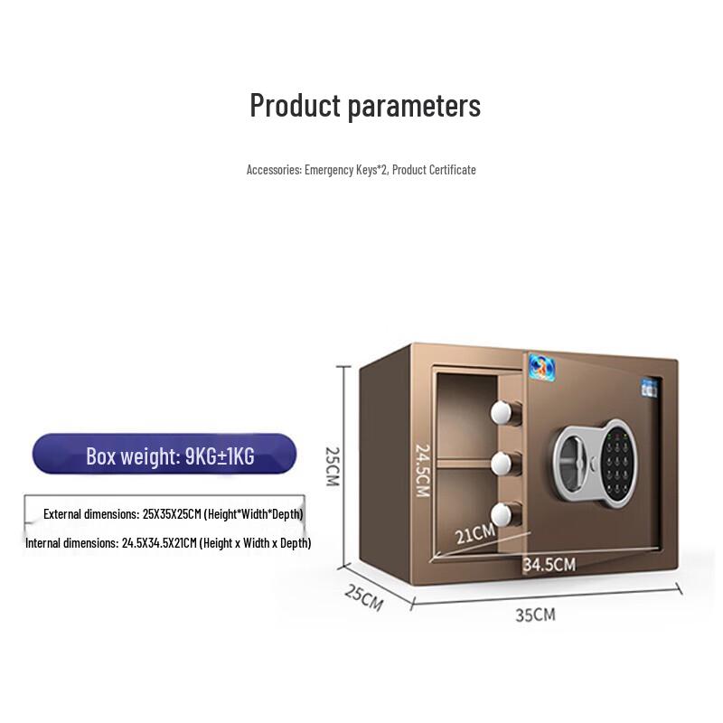 TIGER J-Series 25cm Digital Safe