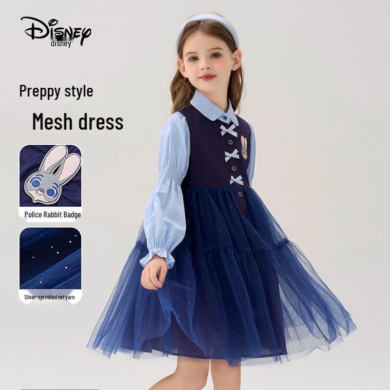 Disney Girls' Rabbit Police Officer Set: Long Sleeve Shirt & Short Skirt Two-Piece.
