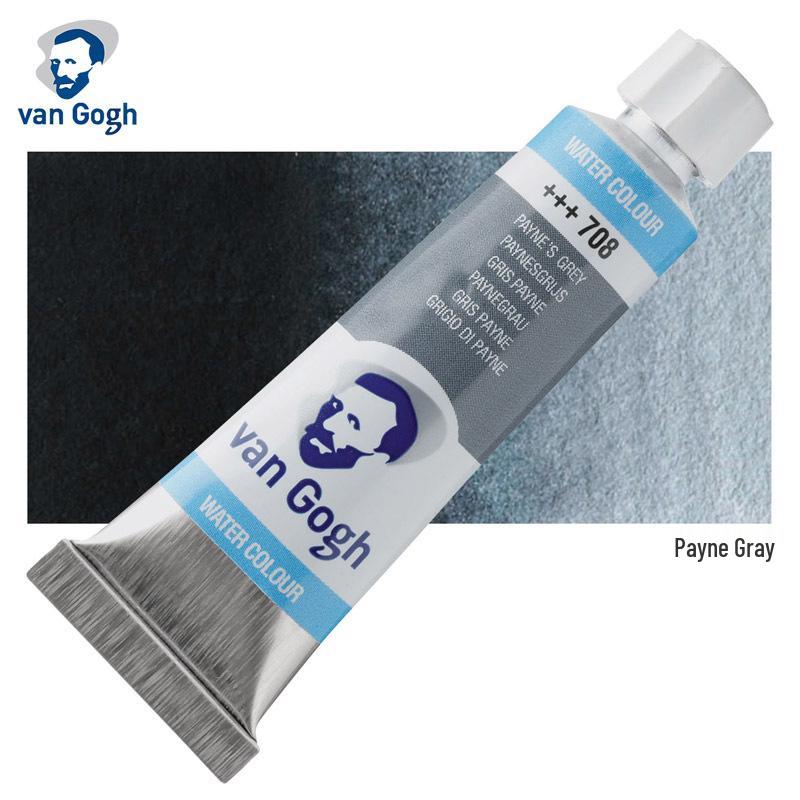 Terence Van Gogh Watercolor Paint Tube 10ml - Netherlands Import