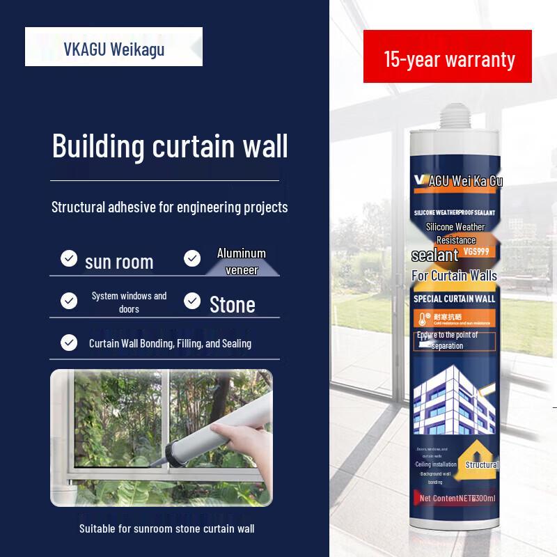 VIKAGU Weather-Resistant Structural Sealant 1 Tube