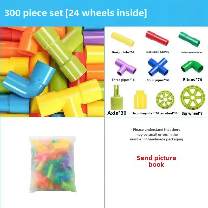 

Детский водопроводный конструктор - головоломка для детей от 3 до 7 лет, пластиковая сборка для мальчиков