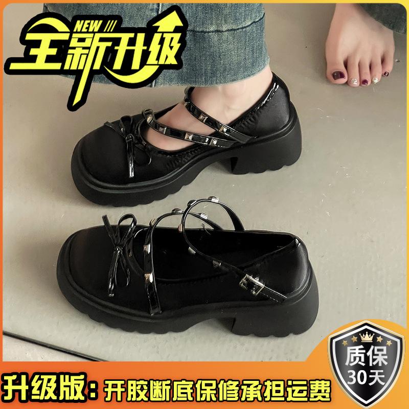 Shallow Mary Jane shoes women's autumn fashion bow retro casual single shoes with skirt small leather shoes trend