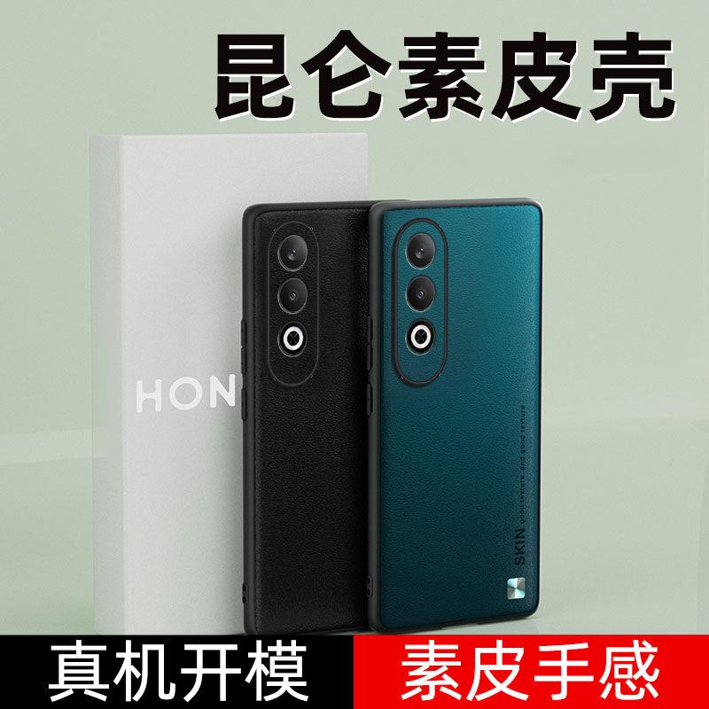 Applicable to OPPO K12 mobile phone case lens all-inclusive business square plain leather soft case K11X protective case anti-drop