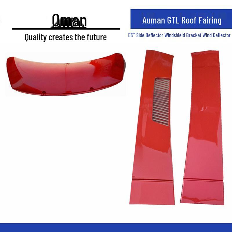 

Foton Auman GTL Roof & Side Fairing Bracket Wind Deflector Standard