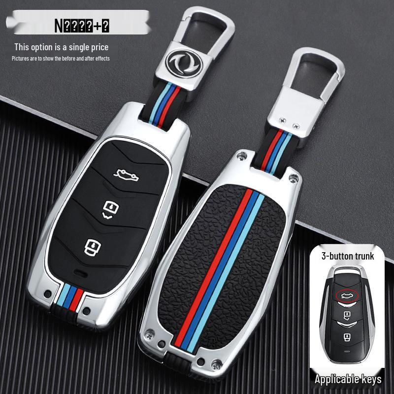 Dongfeng Fengguang 580 Key Cover for Women - 2022 Model High-End Decorative Car Bag Buckle Shell