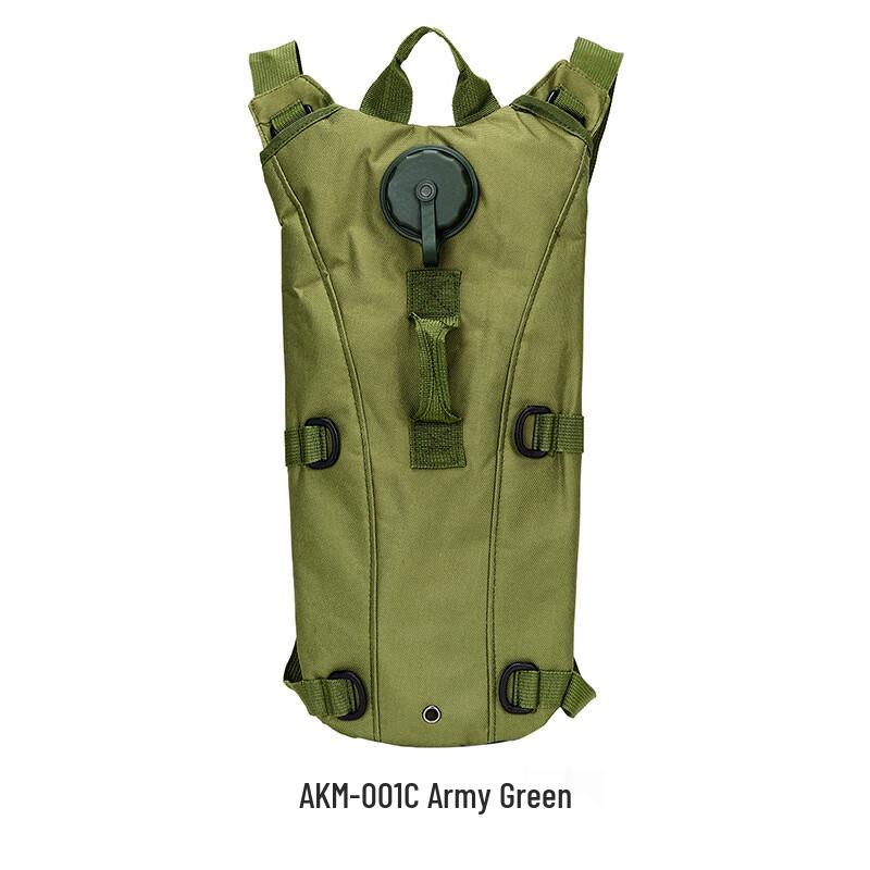 Yishan Outdoor Tactical Hydration Backpack