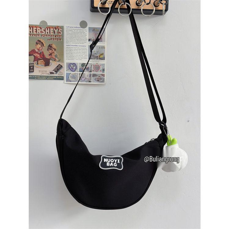 Macaron Minimalist Small Crossbody Bag for Women - Japanese Mori Girl Style