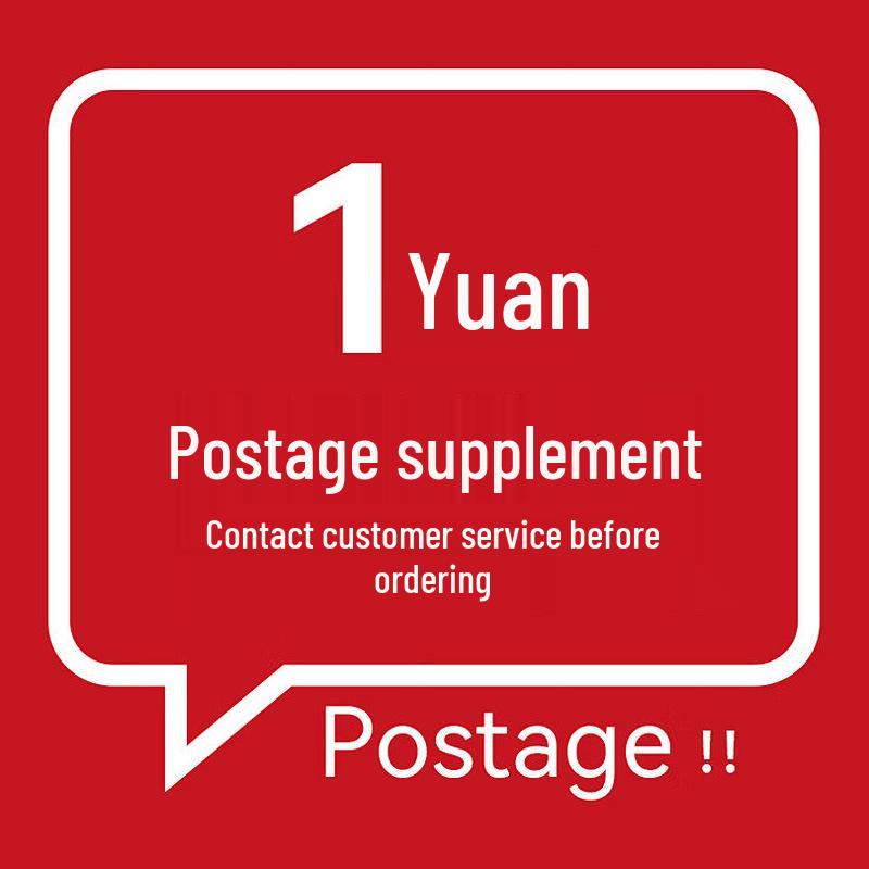 Цена обложки и разница в стоимости доставки: Количество, скорректированное с учетом изменения стоимости Make up the difference