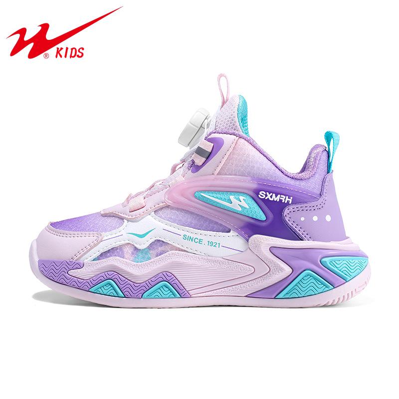 Shuangxing Kids' Mesh Running Shoes - 2025 Autumn/Winter, Non-slip, Shock Absorption, Lightweight for Boys and Girls.