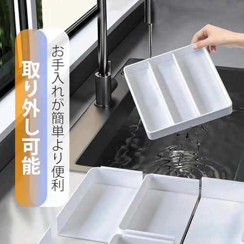 Adjustable Cutlery Case with 4-Sided Expandable Drawers and Dividers, Easy To Clean, Kitchen Storage, 27-48mm W X 27-48mm D X 4.8mm H, Removable, Whit
