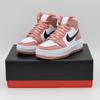 DN3253-601 Air Jordan 1 Elevate High Red Stardust (Women's)
