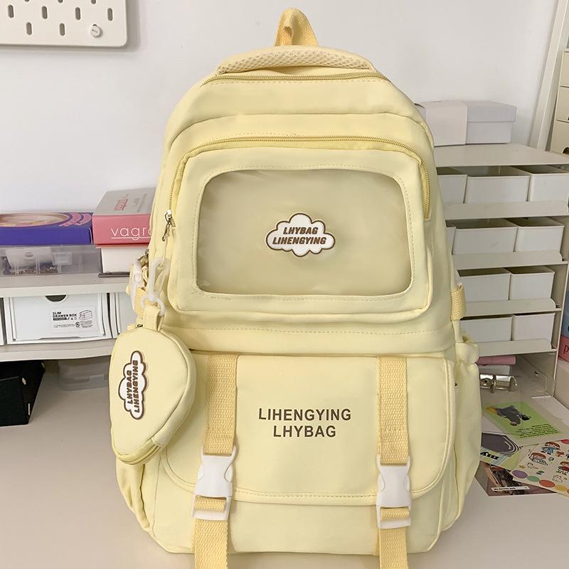 School Bag Children, Primary School Students, Girls, Junior High School Students, College Students, Large-capacity Two-piece Backpack,