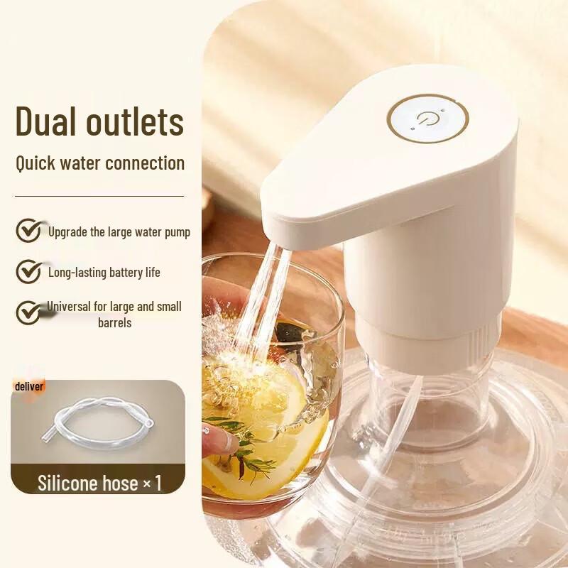 Jiaqi Dual Pump Automatic Water Dispenser