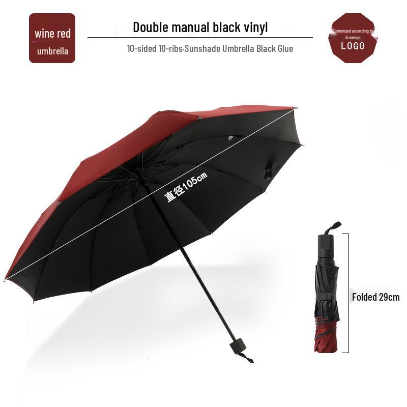 Dual-Use Automatic Umbrella for Men & Women: Sun & Rain Protection with black glue sunshade. Customizable with printed logo, fits two people.