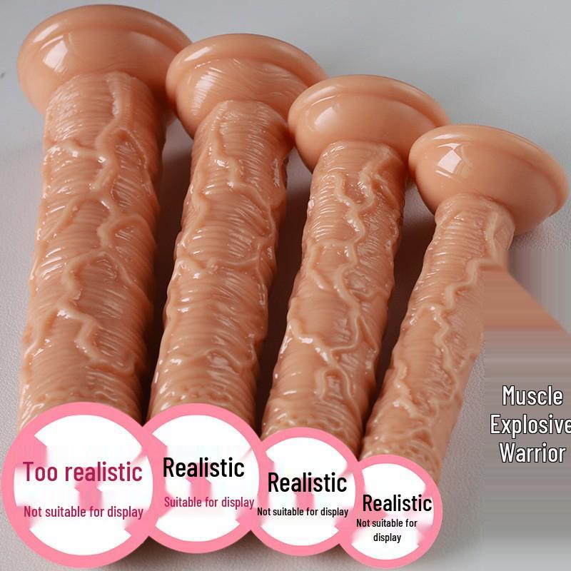 Women's Wearable Leather Pants with Soft Simulated Penetration Device