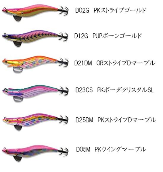 Fish League Köder Egi Dart Max D14GR 2571 2.5