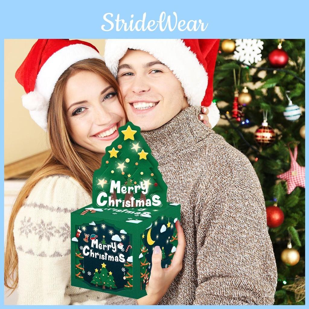 Christmas Tree Green Pattern Paper Box Holiday Celebration Props Decoration