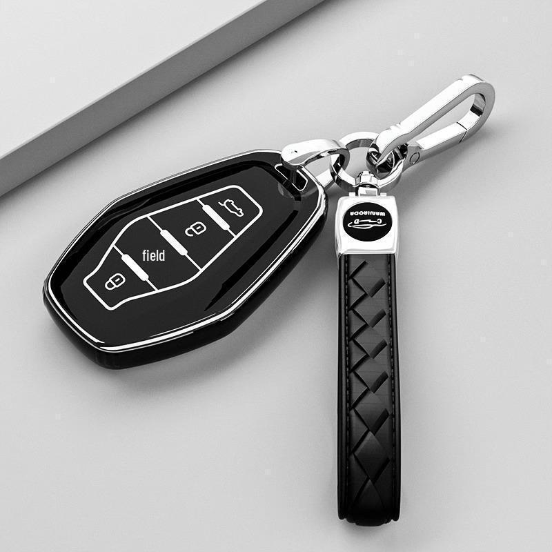 Chery Jetour x90/x95 Schlüsselhülle & Schutzzubehör Set