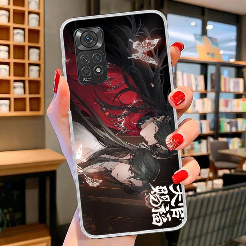 

Чехол для телефона Благословение Небесного Владыки для Xiaomi Redmi Note 15 14 13 12 11 10 Pro Plus 14S 12S 11S 11T 11E 10S Мягкие Fundas Redmi Note 13 Pro 5G