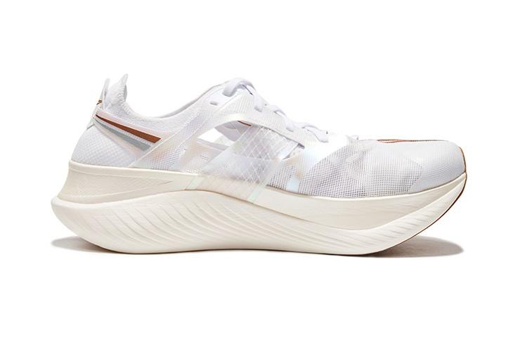 Saucony Endorphin Elite White Gold - S20768-13