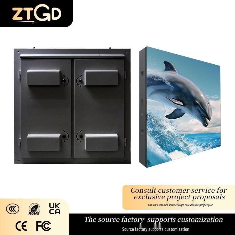 

LED Outdoor Full-Color P2/P3 High-Definition Waterproof Advertising Display Screen P10 Full Color Module