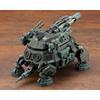 Kotobukiya HMM Zoids RZ-013 Cannon Tortoise Marking Plus Version 1/72 Scale Plastic Model 120mm Length