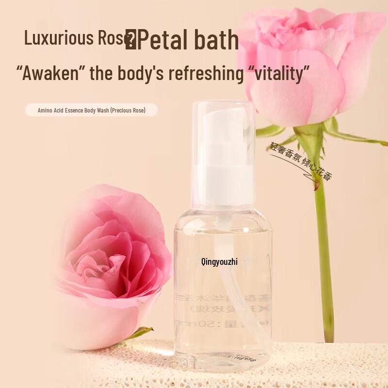 

Qingyou Zhimeng Amino Acid Rose Shower Gel