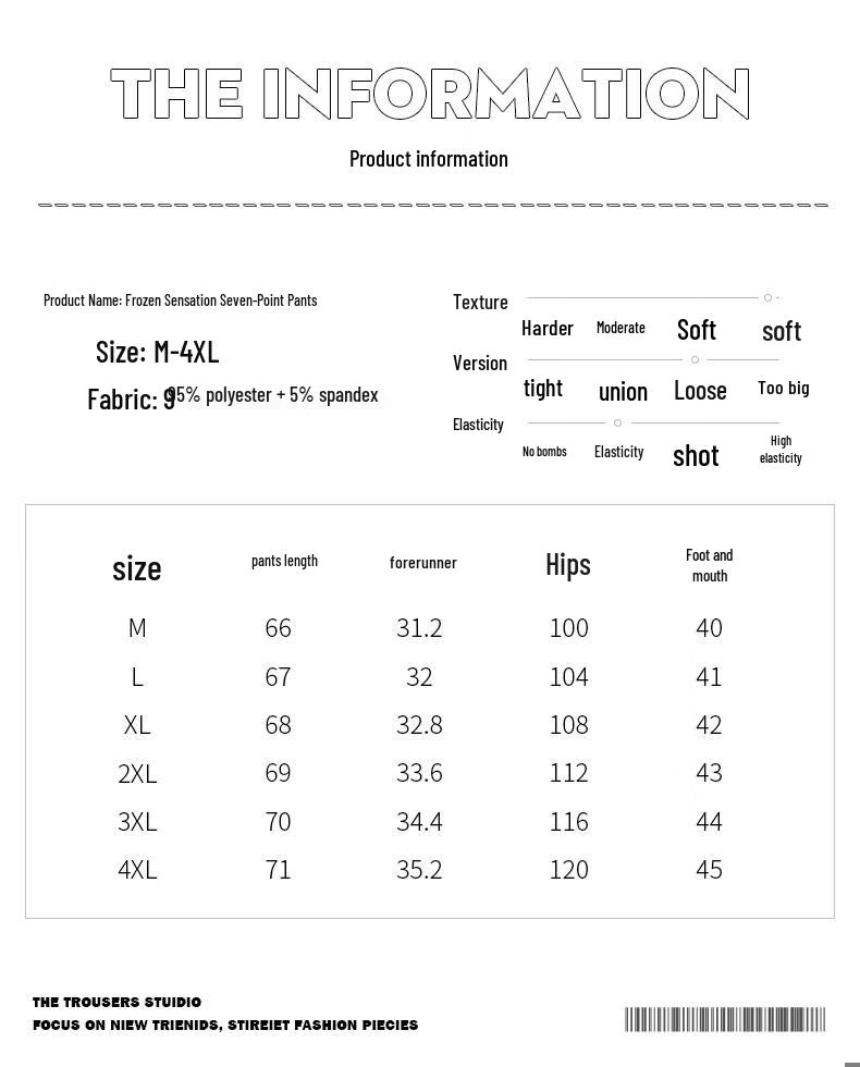 WRPCE Men's Ice Cool Breathable Casual Capri Shorts
