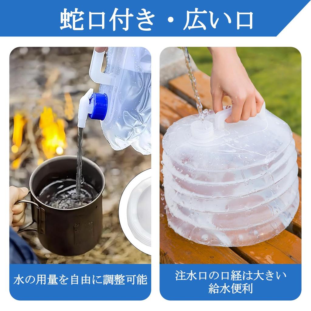 Dunuiov Poly Tank Foldable Water Tank Water Tank Foldable with Faucet Emergency Water Bag Car Bucket Large Capacity Portable Disaster Prevention Goods