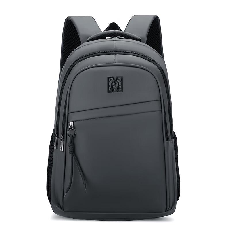 

Li Shen Student Business Travel Laptop Backpack