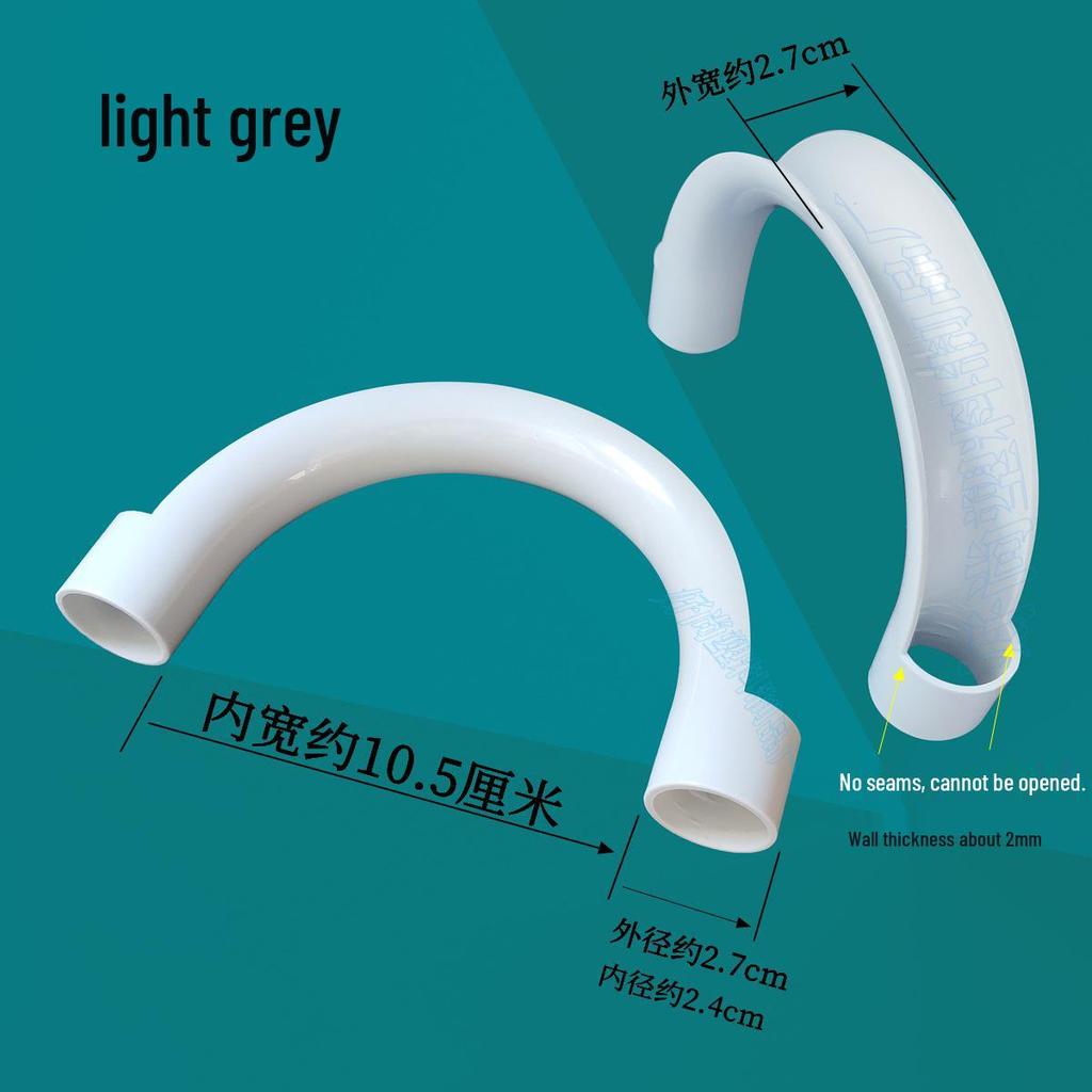 U-Shaped Drain Pipe Accessories for Washing Machines & Fish Tanks