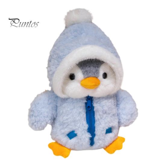 

Милая плюшевая игрушка пингвин для детей, мягкая подушка с одеждой, шапки, декоративная детская кукла для сна, подарок на день рождения для детей синий
