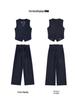 Vintage Chic Set: V-Neck Vest & Wide-Leg Pants, Two-Piece Ensemble