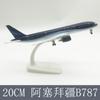 20cm Alloy Azerbaijan Airlines B787 Airplane Model Plane Diecast Aircraft Display Plane Model Adults Children Toys Collectible
