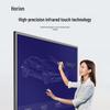 Horion E98 86-inch Interactive Flat Panel Display (CN version)