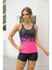 2023 Plus Size Multi-Color Split Swimsuit for Women