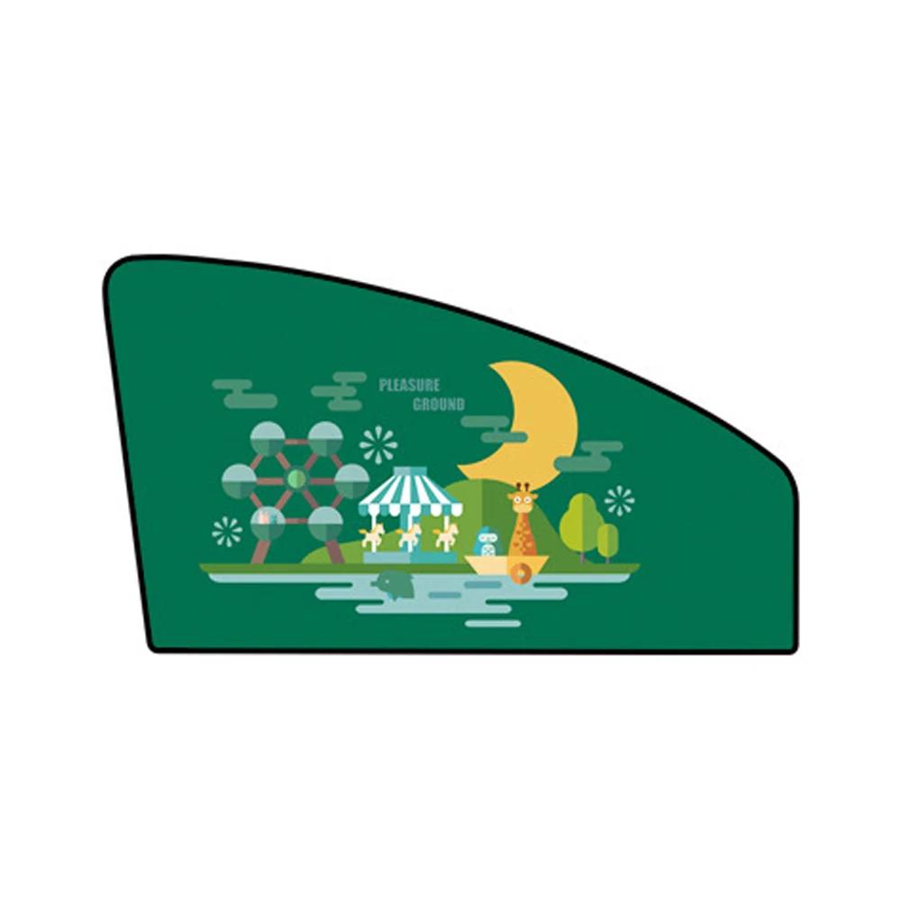 Car Window Shades Mosquito Net Sun Cover Telescopic Magnetic Sunshade UV Protection Block Curtain
