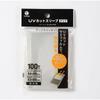 TOYGER UV Protection Sleeves - 90% UV Cut Inner Sleeves