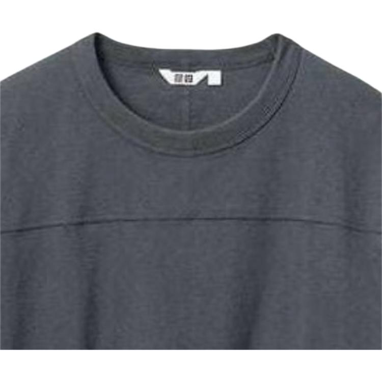 UNIQLO SS24 U Series Solid Color Crew Neck Cotton Casual Short Sleeve T-Shirt Men Tops Dark-Gray 467137-08