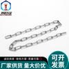 Catena Pendente Decorativa a Maglia Corta in Acciaio Inossidabile 304