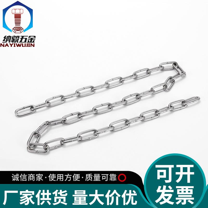 304 Stainless Steel Short Link Decorative Pendant Chain 1.5mm per Meter