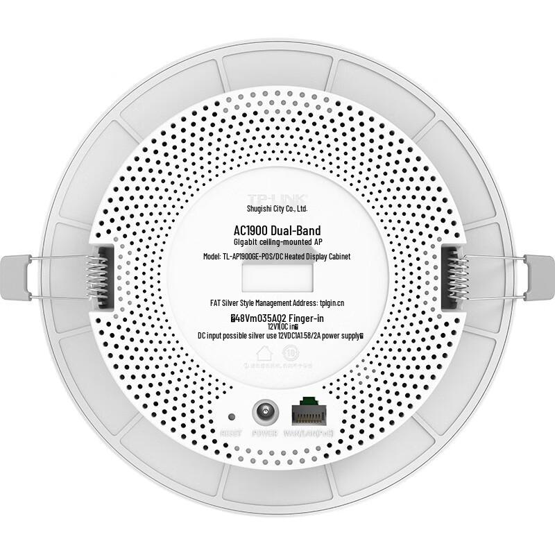 TP-LINK Enterprise Ceiling-Mounted Wi-Fi Access Point (CN version)